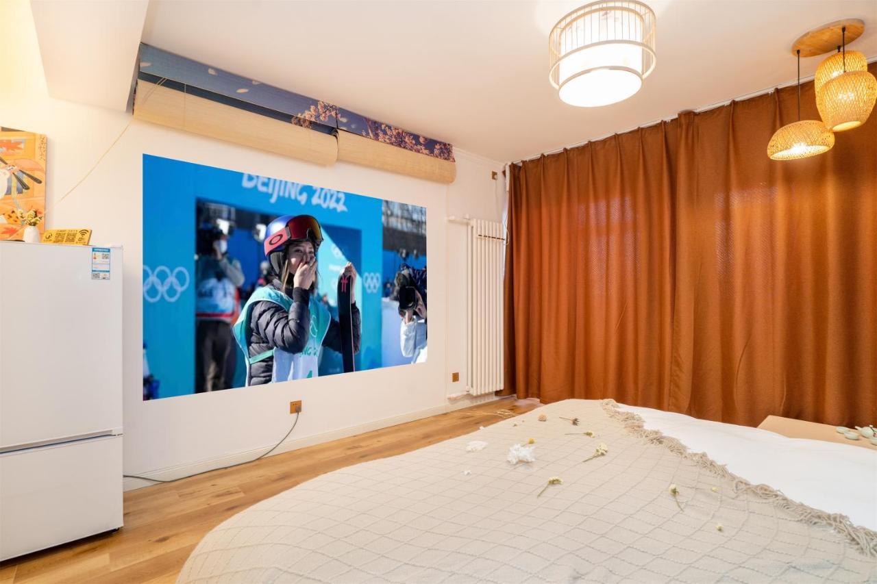 Mermaid'S Secret-Bontique Homestay 青島市 エクステリア 写真